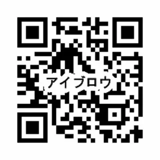 アイブロウ 《EYELA》 ayaka🩰のマツエク・マツパデザイン