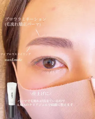 アイブロウ alchemy workzのマツエク・マツパデザイン