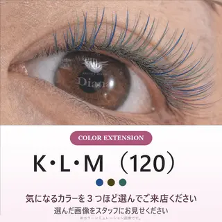 マツエク・マツパ ディアナ水戸元吉田店 大橋のマツエク・マツパデザイン