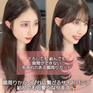 ロング Nanako。/韓国 ハッシュカットのヘアスタイル