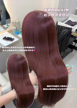 ロング カラー ヘアアレンジ 🩶透明感カラー 池袋/mei🩶のヘアスタイル