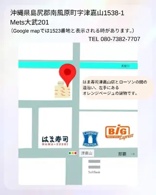 Superb那覇 💎葉月の眉毛・アイブロウイメージ