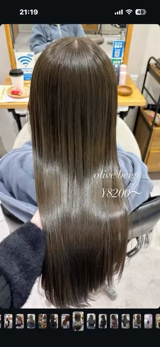 ロング カラー うる艶カラー asukaのヘアスタイル