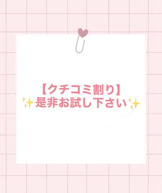 脱毛／肌質改善 《ulula~梟》のエステ・リラクイメージ