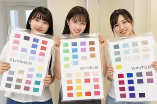 パーソナルカラー診断 🪞BNTのその他イメージ