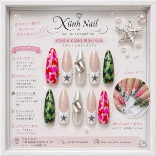 ネイル XIINH NAIL SALONのネイルデザイン