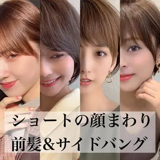 ショート ショート、ボブの神✨ 峯朋也✂︎✨のヘアスタイル