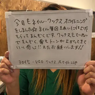 ネイル Re.lien 白子菜美のエステ・リラクイメージ