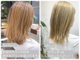 セミロング topstylist 満足度⭐️堀川星哉のヘアスタイル