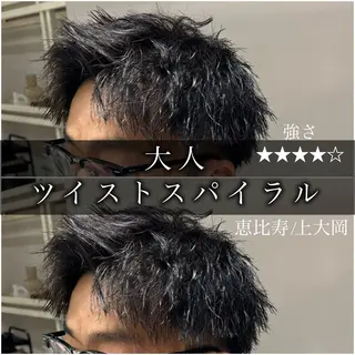 ショート パーマ メンズ 似合う髪型見つけます AYAKAのヘアスタイル
