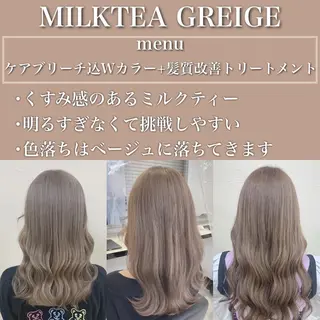 ロング カラー パーマ ヘアアレンジ メンズ キッズ ネイル マツエク・マツパ アイブロウ 韓国カット/ パーマ/KOTAのヘアスタイル