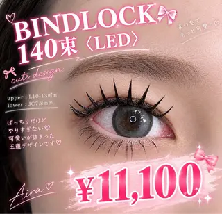 マツエク・マツパ NAVYeye / aira🧸のその他イメージ