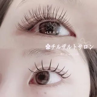 マツエク・マツパ チルザルト リナのマツエク・マツパデザイン