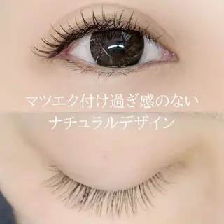 マツエク・マツパ eyelash brightのマツエク・マツパデザイン