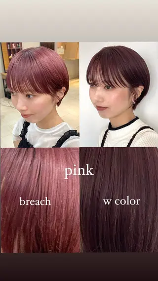 ショート カラー 顔まわり🥨レイヤー /透明感/水口舞奈のヘアスタイル