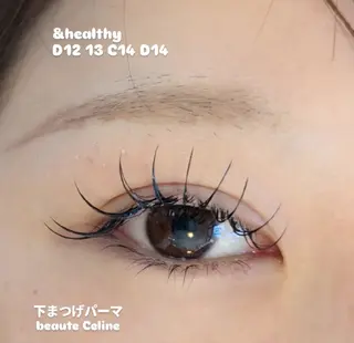 マツエク・マツパ LED✨beaute Celine🌛🌹のマツエク・マツパデザイン