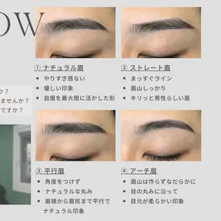 アイブロウ メンズ特化美容師 大野彩芽の眉毛・アイブロウイメージ