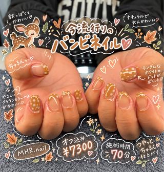 ネイル MHR nailのネイルデザイン