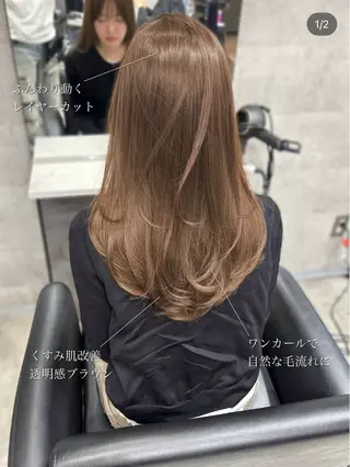 セミロング 新宿/韓国レイヤー/ 顔まわり/メンズヘアのヘアスタイル