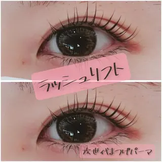 マツエク・マツパ Vie  Ange erikaのマツエク・マツパデザイン