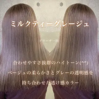 カラー ✨ブリーチなしカラー ×髪質改善✨松村 潤のヘアスタイル