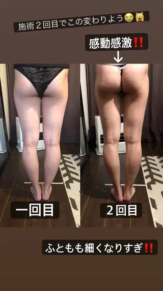 代表 山下 智景のエステ・リラクイメージ