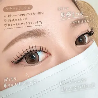 マツエク・マツパ Mercury Curl 田口真奈のマツエク・マツパデザイン