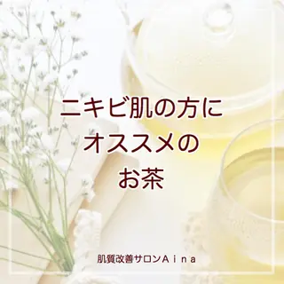 ロング カラー パーマ ヘアアレンジ キッズ ネイル マツエク・マツパ ニキビ跡専門サロン Ainaのエステ・リラクイメージ