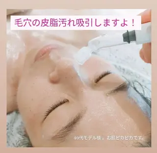 村川 友美のエステ・リラクイメージ