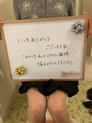 肩こり/むくみ リンパケア専門のエステ・リラクイメージ