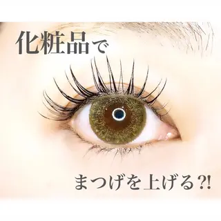 マツエク・マツパ étora 恵比寿店のマツエク・マツパデザイン