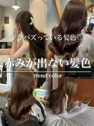 ロング カラー ヘアアレンジ 🐥札幌赤み黄味消し /🐥ユウトのヘアスタイル