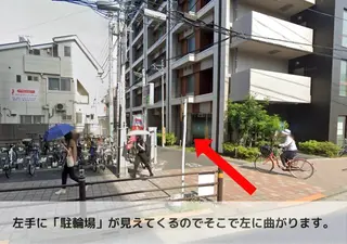 黒木 澪美のマツエク・マツパデザイン