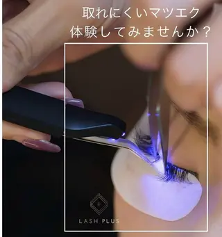 マツエク・マツパ SalondeRei EMIのマツエク・マツパデザイン