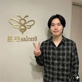 メンズ 脱毛salon ８のエステ・リラクイメージ