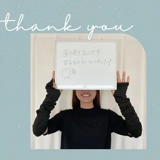 Whitening Beauty 行橋店のその他イメージ