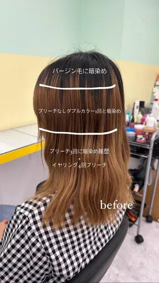 ミディアム 縮毛/ダブルカラー 🦋ベージュヘア🦋のヘアスタイル