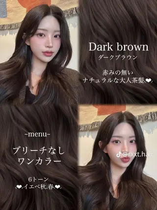 カラー 倉敷La fith/ Renoのヘアスタイル