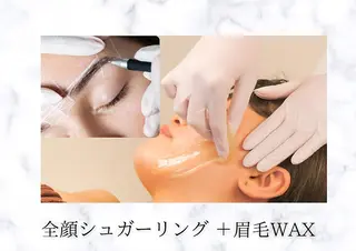 Cielo 赤坂の眉毛・アイブロウイメージ