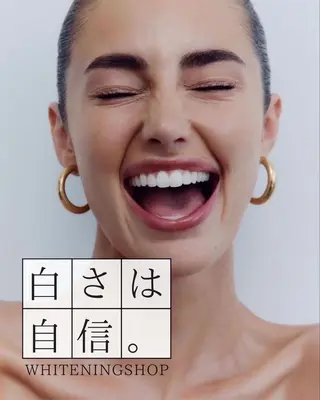 ホワイトニング ショップ船橋店のエステ・リラクイメージ