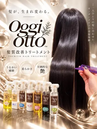 カラー ロング 透明感美髪💙ྀི/ 髪質改善/ミナルのヘアスタイル