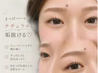 マツエク・マツパ 🐠DIAMOND EYES店長🏝️堤のマツエク・マツパデザイン