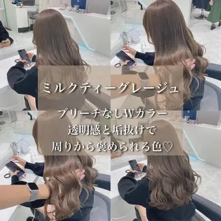 ロング ️🫧ブリーチなし KOUKI️🫧のヘアスタイル