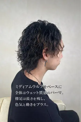 ミディアム パーマ メンズ メンズ特化✨パーマス タイル大得意安田海斗のヘアスタイル