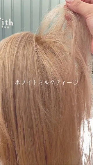 カラー 髪質改善ケア🤍小川 友香のヘアスタイル