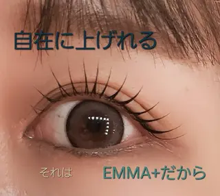 マツエク・マツパ EMMA plus.のマツエク・マツパデザイン