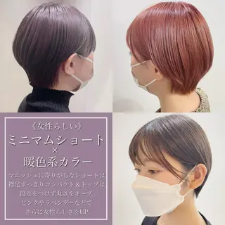 ショート カラー アンブレラカラー💫 フェイスフレーミングのヘアスタイル