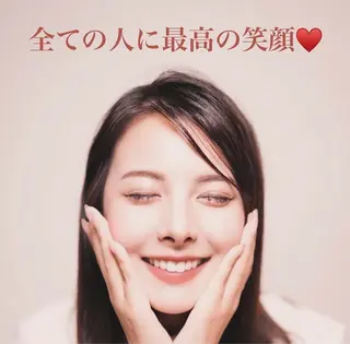 ホワイトニング ショップ伊丹店のその他イメージ