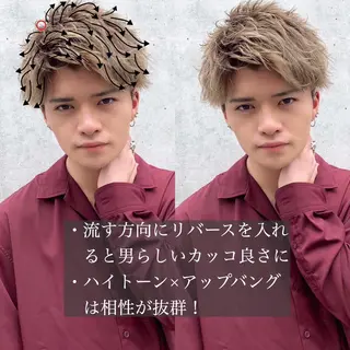 ショート カラー メンズ センターパート/毛 流れ/パーマ特化のヘアスタイル