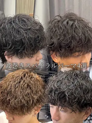 ショート パーマ メンズ mare下関店 /太陽のヘアスタイル